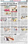 Page7
