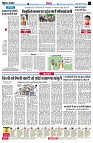 Page4