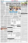 Page6