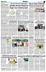 Page7