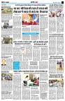 Page9