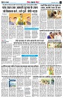 Page10