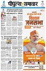 Page1