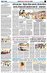 Page4