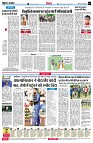 Page6