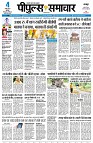Page1