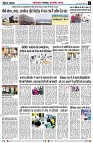 Page5