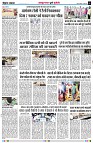 Page6