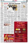Page2