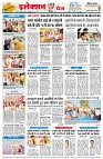 Page4