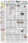 Page10