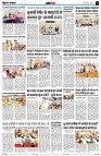 Page12