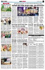 Page6