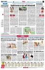 Page8
