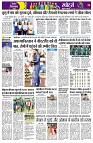 Page11