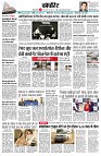 Page12