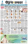 Page3