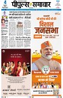 Page1