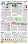 page6