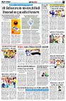 page8