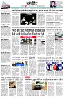 page10
