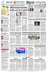 page12