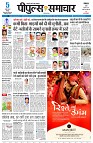page3