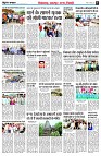 page8