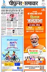 page1