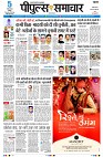 page3