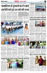 page4