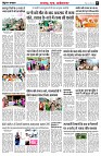 page5