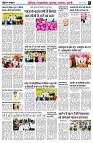 page6