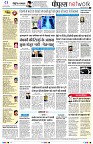 page10