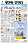 Page3