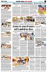 Page5