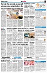 Page9