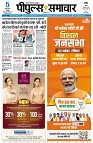Page1