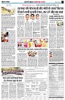 Page4