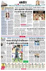 Page6