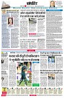 Page4