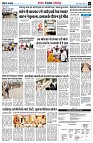Page8
