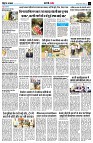 Page9