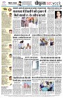 Page14