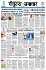 Page1