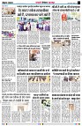 Page2