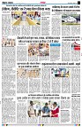 Page3