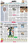 Page4