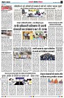Page5