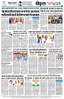Page8